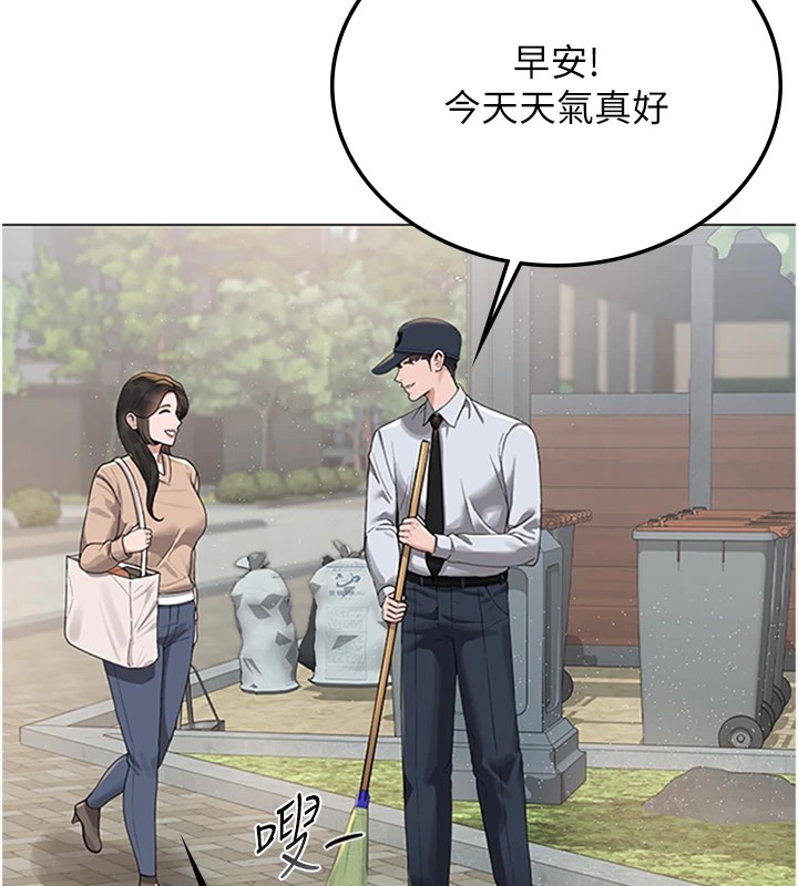 日本漫画作品封面1